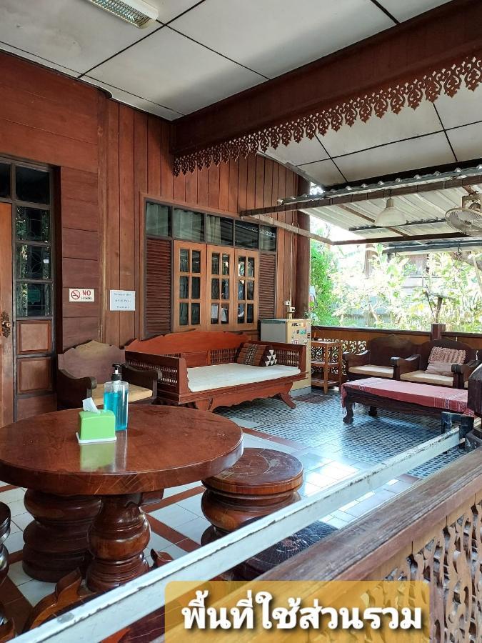מאה צ'אם Kwanlah Homestay מראה חיצוני תמונה